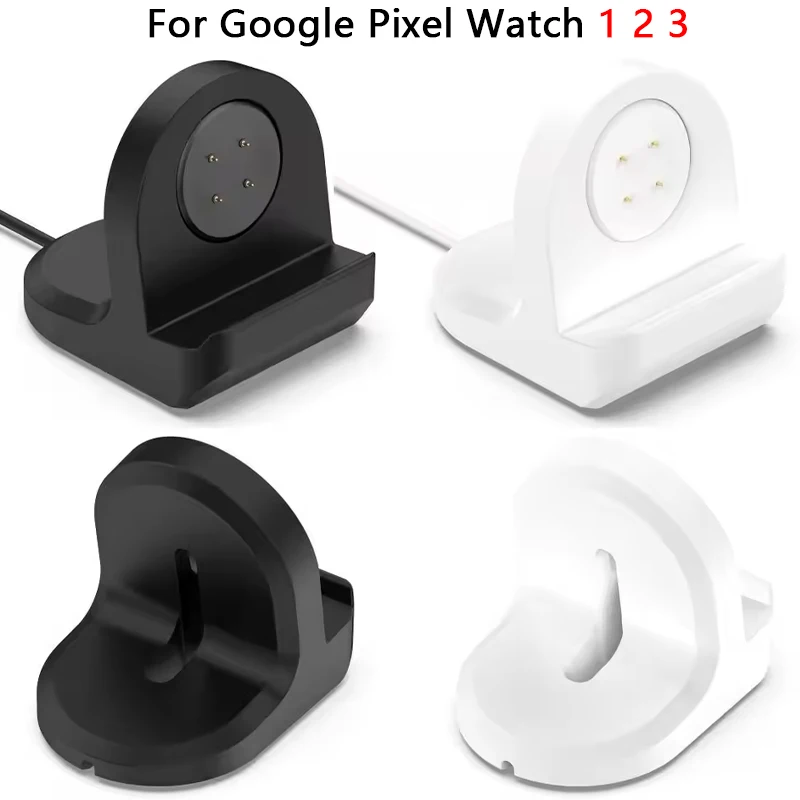 Wireless Charger 3 In 1 - ซิลิโคนอ่อน Charger Cradle Dock แท่นชาร์จไร้สายแท่นวางสําหรับ Google