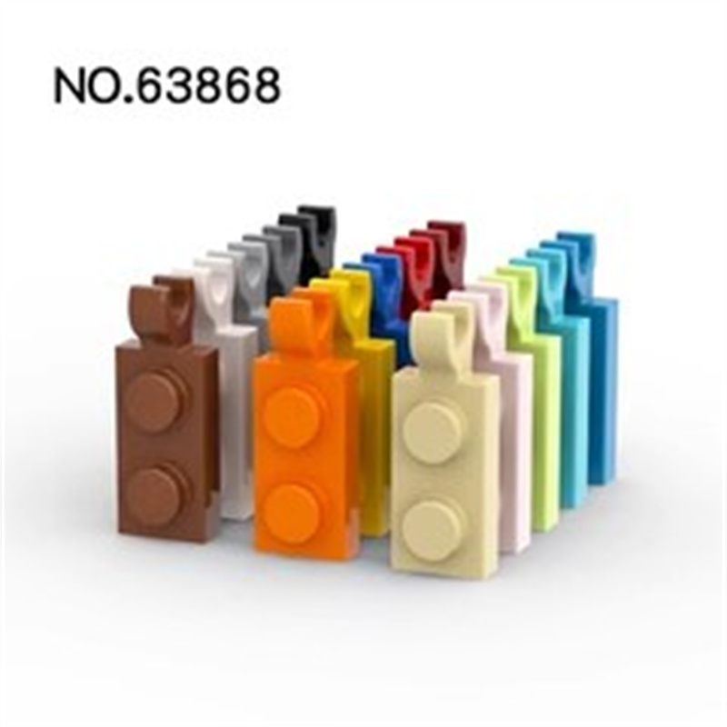 Tech X - 50pcs MOC ใช้งานร่วมกับประกอบอนุภาค 63868 แผ่นพิเศษ 1x2