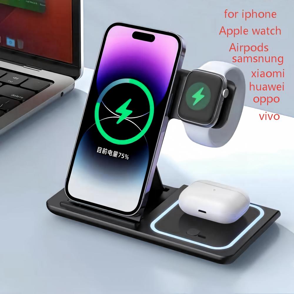 Wireless Charger 3 In 1 - แท่นชาร์จไร้สายแบบพับได้ 3 in 1 สำหรับชาร์จเร็ว รองรับ