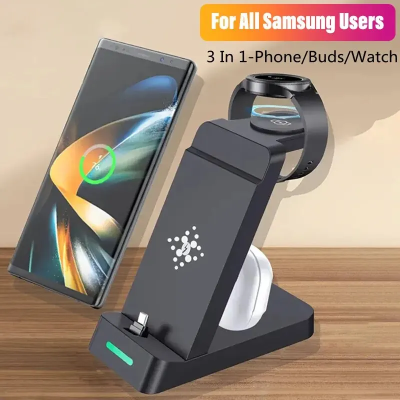 Wireless Charger 3 In 1 - แท่นชาร์จ3ใน1สำหรับ Samsung S24 S23 S22โน้ต Z