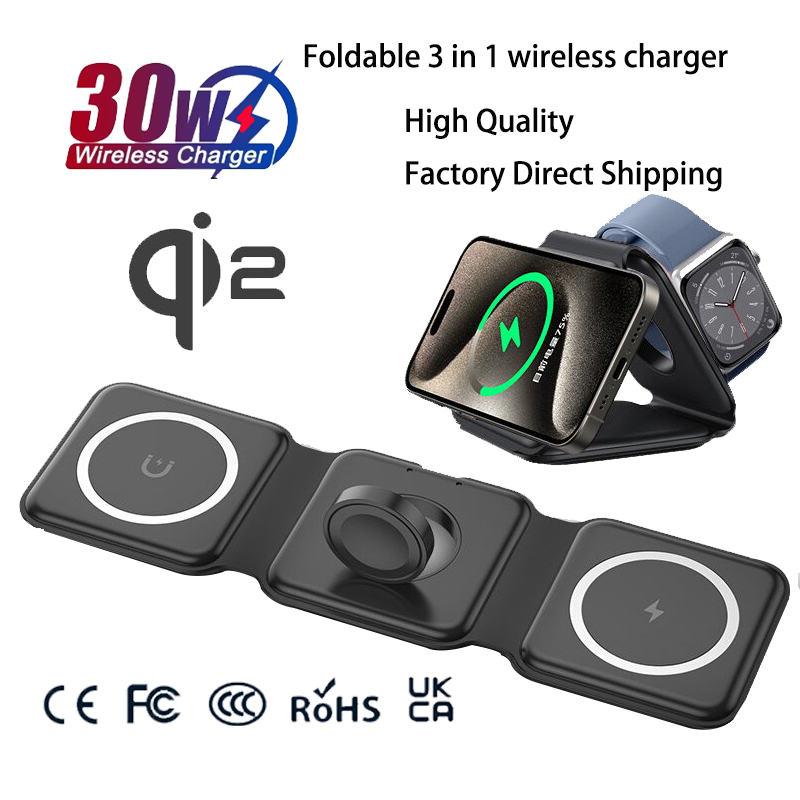 Wireless Charger 3 In 1 - แท่นชาร์จแม่เหล็กพับได้ Universal Qi2 สำหรับเดินทาง ใช้ได้กับ iPhone