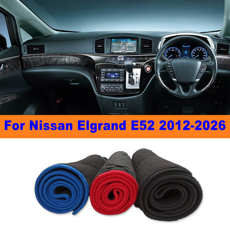 Tech Car Accessories - แผ่นปิดคอนโซลหน้ารถยนต์ ป้องกันแสงสะท้อน กันลื่น ป้องกันแสงแดด สำหรับรถยนต์นิสสัน เอลแกรนด์