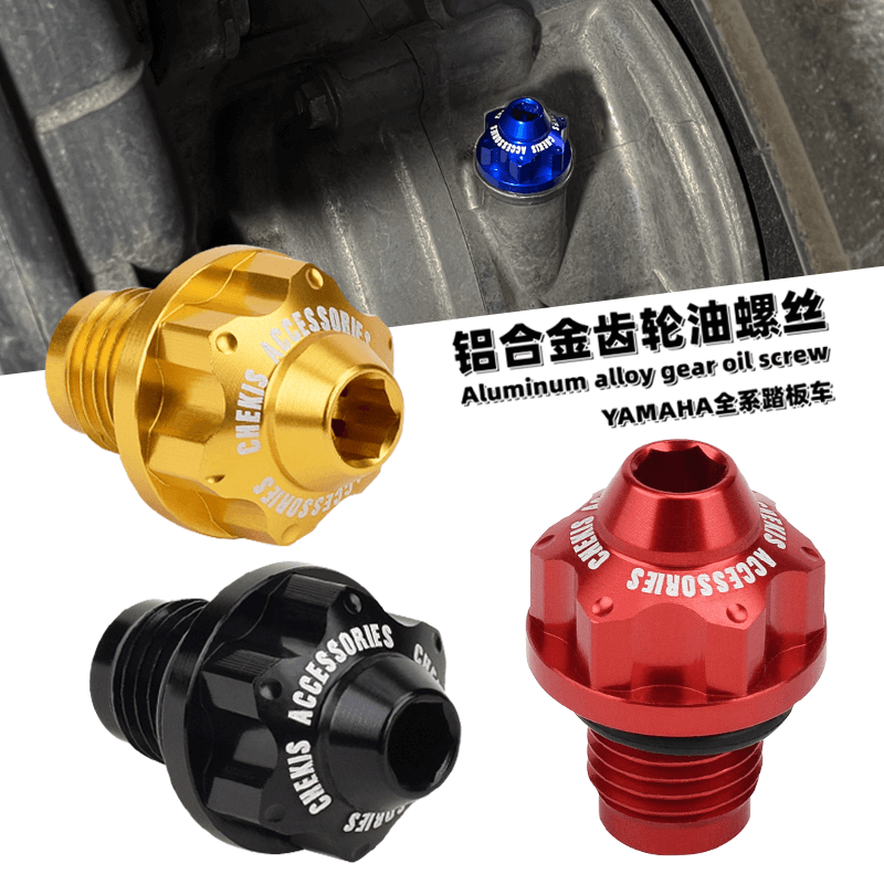 Tech Gear Accessories - Chekis เหมาะสําหรับ Yamaha Nmax Turbo/Tech Max