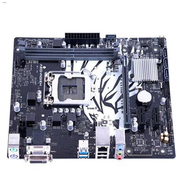 H310M-D3V เมนบอร์ดอินเทล H310  - Intel Cpu Core I9 บทวิจารณ์และราคา