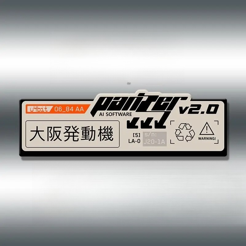 1PC Cyberpunk Tech Label สติกเ - Tech Gear Accessories บทวิจารณ์และราคา