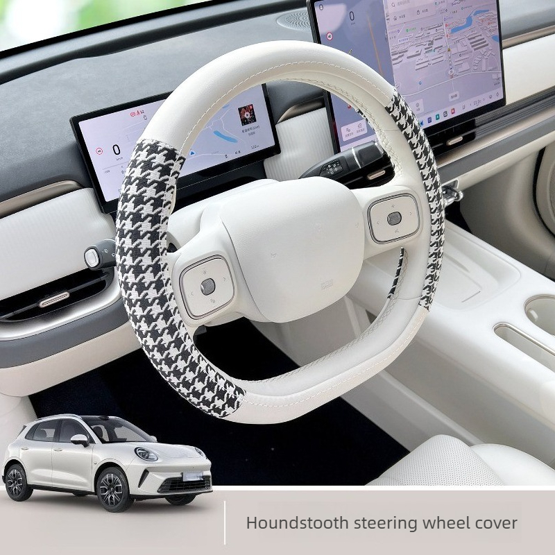 เหมาะสำหรับ ORA 5 ปี 2026 ปลอก - Tech Car Accessories บทวิจารณ์และราคา