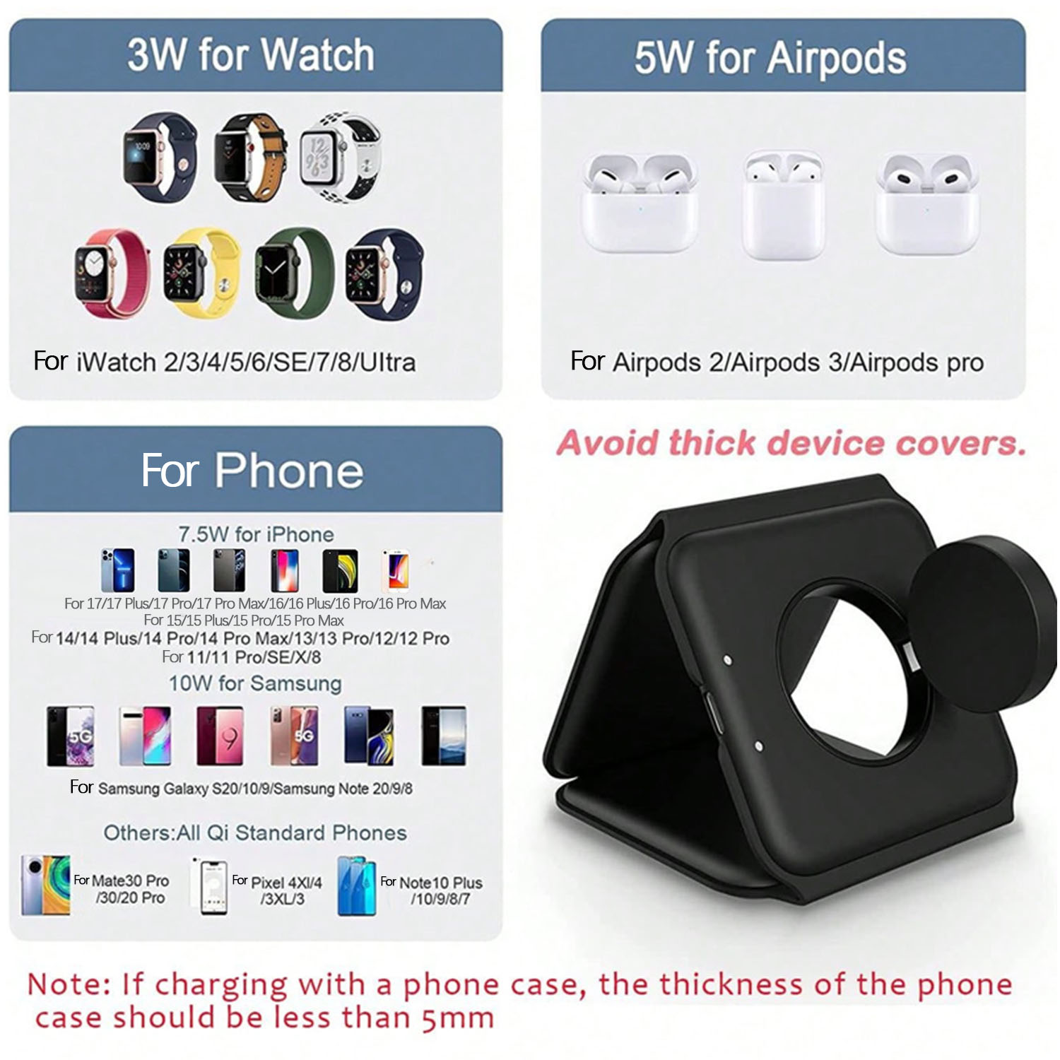 สถานีชาร์จไร้สาย 3-in-1 ชาร์จเ - Wireless Charger 3 In 1 บทวิจารณ์และราคา